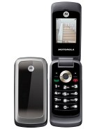 Oh wait!, prices for Motorola WX265 is not available yet. We will update as soon as we get Motorola WX265 price in Sri Lanka.