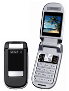 Best and lowest price for buying alcatel OT-E259 in Sri Lanka is Contact Now/=. Prices indexed from0 shops, daily updated price in Sri Lanka