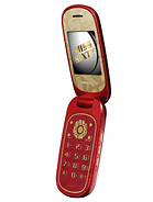 Best and lowest price for buying alcatel Miss Sixty 2009 in Sri Lanka is Contact Now/=. Prices indexed from0 shops, daily updated price in Sri Lanka