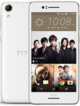 HTC Desire 728 dual sim Price in Sri Lanka April, 2025
