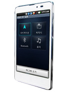 Best and lowest price for buying LG Optimus LTE Tag in Sri Lanka is Contact Now/=. Prices indexed from0 shops, daily updated price in Sri Lanka