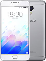 Meizu M3 Note Price in Sri Lanka April, 2025