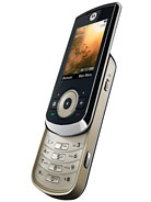 Oh wait!, prices for Motorola VE66 is not available yet. We will update as soon as we get Motorola VE66 price in Sri Lanka. Oh wait!, prices for Motorola VE66 is not available yet. We will update as soon as we get Motorola VE66 price in Sri Lanka.