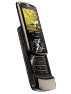 Oh wait!, prices for Motorola Z6w is not available yet. We will update as soon as we get Motorola Z6w price in Sri Lanka. Oh wait!, prices for Motorola Z6w is not available yet. We will update as soon as we get Motorola Z6w price in Sri Lanka.