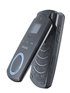 Best and lowest price for buying Samsung E230 in Sri Lanka is Contact Now/=. Prices indexed from0 shops, daily updated price in Sri Lanka