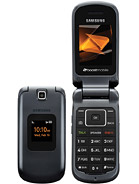 Best and lowest price for buying Samsung M260 Factor in Sri Lanka is Contact Now/=. Prices indexed from0 shops, daily updated price in Sri Lanka