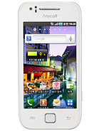 Oh wait!, prices for Samsung M130K Galaxy K is not available yet. We will update as soon as we get Samsung M130K Galaxy K price in Sri Lanka. Oh wait!, prices for Samsung M130K Galaxy K is not available yet. We will update as soon as we get Samsung M130K Galaxy K price in Sri Lanka.