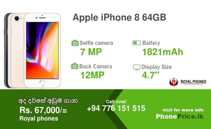 Apple iPhone 8 64GB Price in Sri Lanka October, 2024