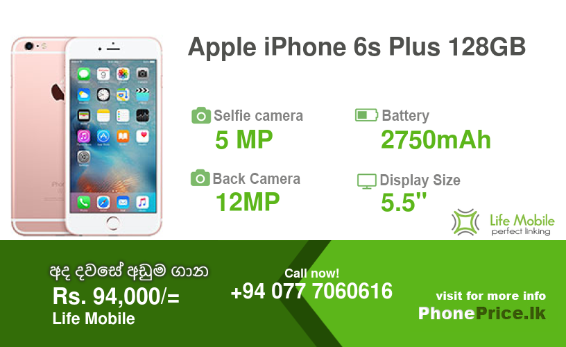 Apple Iphone 6s Plus 128gb Price In Sri Lanka December 22