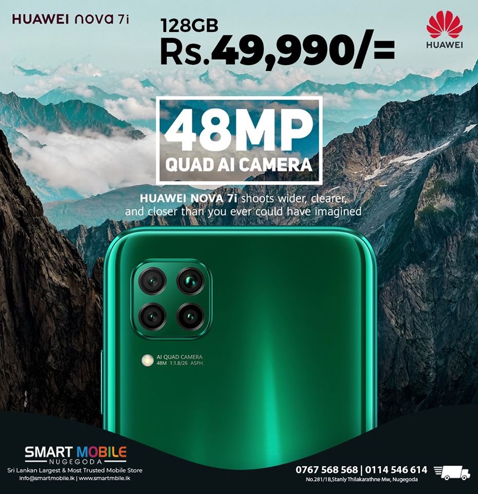 Smart Mobile Nugegoda Huawei Nova7i special 48MP Quad main camera, allows you to capture instant, clear and cinematic detail of every moment. The Nova 7i also features a 2 MP macro lens that lets you shoot from as close as 4 cm and own the power to capture patterns and textures in phenomenal 
